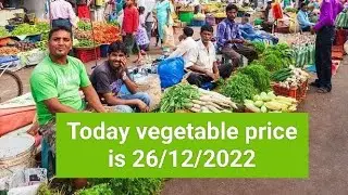 Today vegetable price is 26/12/2022