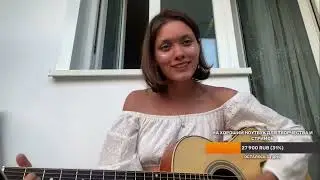 Мир не дуален, мир многогранен✨ Новая песня