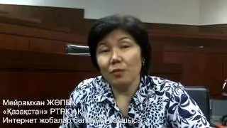 Мультимедиа журналисіне кеңестер