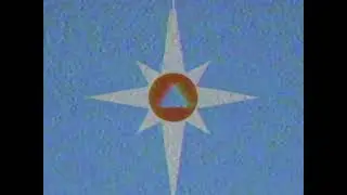 Срочные новости Платовская область 24.11.1997