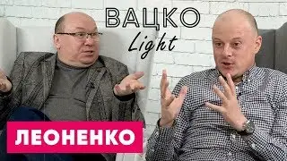 Леоненко — про рабство в «Динамо» та конфлікти з Суркісами
