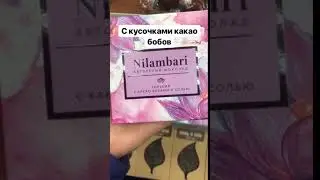 Сила еды - правильное питание