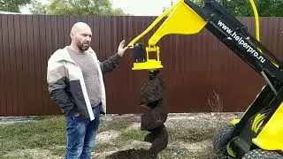 Гидровращатель с редуктором