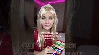 2 сезон, 1 серия «ПЧ» Записаться на онлайн обучение лепке в zoom, в телеграм lenkalepka 