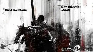 DalZone Guild Rush 26.05.2013