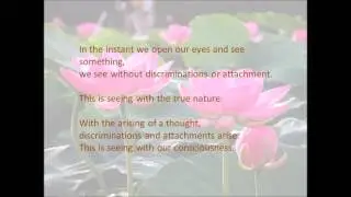 Mantra Music #1