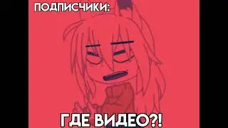 Прошу прощения за то что видео выходят редко.