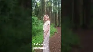 Поперечное вязание