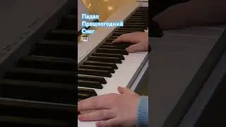 Полная версия уже на канале ❤️‍🔥 