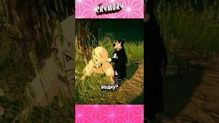 Мама Это не Водка! - Клинок Отрезвляющий Димонов 4 #краймори #shorts #demonslayer #аниме