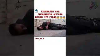 Все вернётся, не лишайте себя счастья!