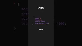 Объемная сцена на сайте на CSS и JS 