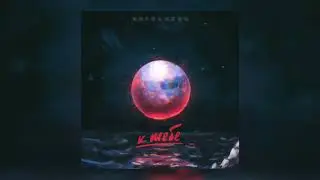 Антон Небо - К тебе