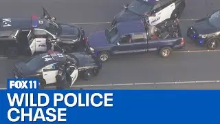 Police chase underway in Buena Park