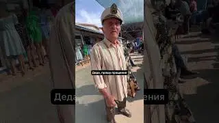 Дедушке 92 года. Дай Бог здоровья ему