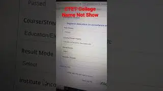 CTET kaa Form Bharte Time College Name Nahi Dikh Raha | CTET Form | College Name CTET 2022