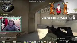 Папа, пиво будешь?