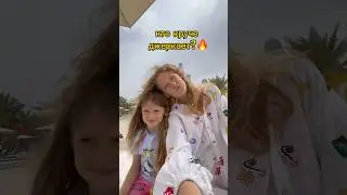 🔥БАТТЛ🔥 кто круче??😱 