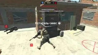 КВ Клан-друзей.. VS _...МунЛайт..._