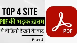 Top 4 Site for pdf edit in hindi|| Sbhi PDF ke tool Part 2|| Easy services