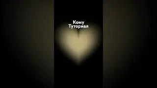 11 мая 2024 г.