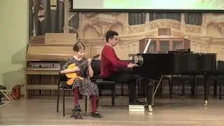 Весенняя Рапсодия