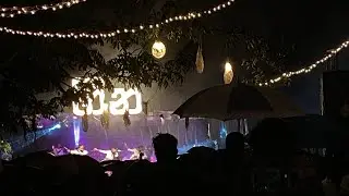 හීන 2023 Live in concert | University of Ruhuna Faculty of Technology