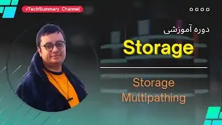 08. How to configure Storage Multipathing? Part 01