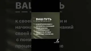 Нумерология