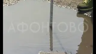 Убитые дороги