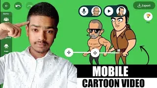 How To Make Cartoon Animation Videos on Mobile | Cartoon Video Earn Money Online from Youtube