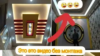 #ВОТ