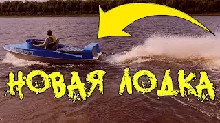 Джет багги из полипропилена своими руками. Испытания самодельного водомётного катера.