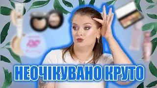КУШТУЮ СМАКОЛИКИ З INTERCHARM 🥳