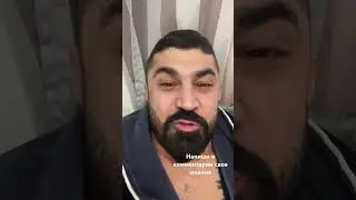Свинину кушать зашквар?