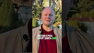 Дарю мини-курс
