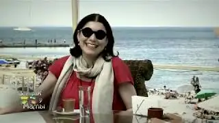 Алла Беленкова. "Завтрак у Мамы". Ирина Медушевская