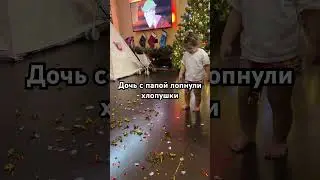 #рек #beat #trap #music #like #shortvideo #top #tiktok #жизнь #спб #ютуб #shorts #new #comedy