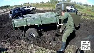 "МАКСИМАЛЬНЫЙ КРОСС''