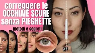 HOW TO COVER DARK CIRCLES WITHOUT EYE CONTOUR FOLDS 