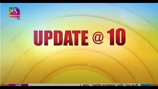 Update@10 | 11 September, 2023