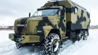 Дом на колесах на базе Урал NEXT