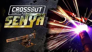 CLAN WARS #19 CROSSOUT