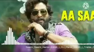 DJ remix song sami Karan Kumar