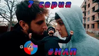 ▶Episode 7 - 