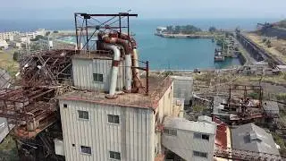 ドローン空撮　池島　旧発電造水施設