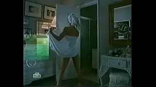 Реклама и анонсы (НТВ, 06.08.2004)