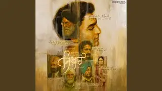 Khat Likhi