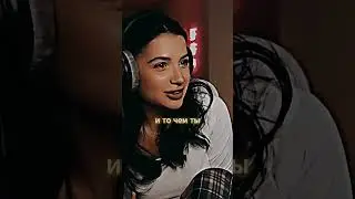 Амина - реакция на донат Mellstroy 