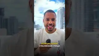 Реклама с $3 млн на остановке.